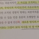 지식감각연구소 이미지