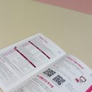 오토오아시스오일월드 이미지