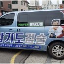 오승도장 이미지