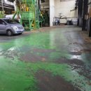 현대수산사료(주) 이미지