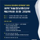 대한정보통신 뉴시스