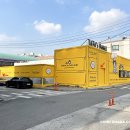 타타스베이글두정 이미지