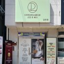 디자인라인스튜디오김천점