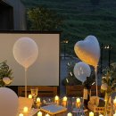 고사리맨션 이미지