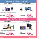 롯데하이마트 내당점 이미지