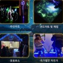 부산공업고등학교 | 2025 해운대 빛축제 기본정보 주차 총정리 한겨울 해운대의 빛나는 밤!