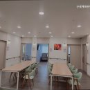 대하프라자(2)좌4동 | 신세계해운대요양원 부산 해운대의 편안한 공간