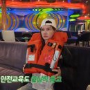 미라클투어