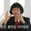 김선자