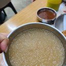 송돼지냉면 이미지