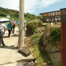 꽃섬식당 이미지