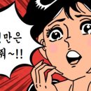 가시리잇고 | 이것만은 알고가자! 독학사 교양 국어_고려가요