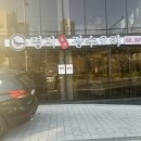 명지 장수오리 이미지