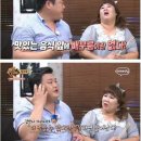 신신횟집