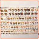 한솥도시락 할인 8월 카츠카츠 도시락 돈카츠 한솥 메뉴판