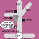 2호선 남천역 이미지