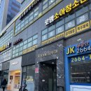 [마곡역 네일] &#34;헤이미네일&#34; 자석넬 솔직후기!!