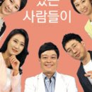 줌인사이언스 이미지