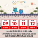 감일어린이치과의원 이미지