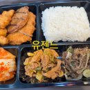 한솥도시락중동 이미지