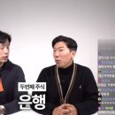 성실테크 이미지
