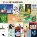 분홍 이미지