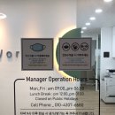 오피스디오 이미지