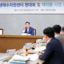 수원-2033 이미지