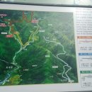 의신슈퍼 이미지