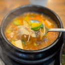 숯총각버섯집 | 기흥구청 소고기집 총각네정육식당