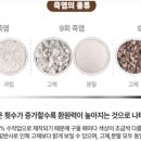 9번