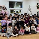 대전광역시청어린이집 이미지