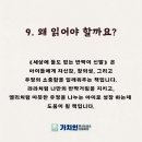 반짝세상 이미지
