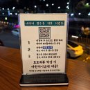 마산회원구 ⓕ-9 | [경남/마산] &#39;포피나 오르&#39; 만족 후기, 마산 창원 양식 맛집