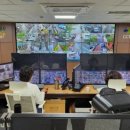대구광역시 CCTV통합관제센터 | 대구시 CCTV 통합관제센터, 지역 안전망 역할 톡톡히… 올해 132건 범인 검거 기여