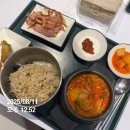 마마국시집 | 둥근해 미친거 또떳네