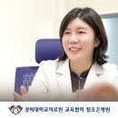 조은수면센터 이미지