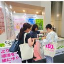 오방글로벌 이미지