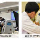 주식회사 아카 이미지