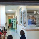 보금 검도관 이미지