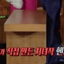 해피소울 이미지