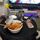 귀폭야식