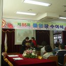 충화초등학교-1 이미지