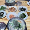 휘모리식당 네이버블로그