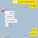 패스포토passfoto 이미지