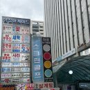 마포칼국수 | [공덕 맛집] 동네 주민들이 찾는 공덕밥집 <마포칼국수> 후기