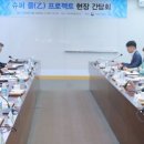 율촌슈퍼 이미지