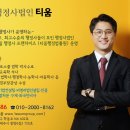 티움건축사사무소