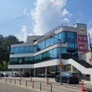 파스쿠찌 대전방동호수공원DI점 이미지