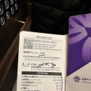 패밀리농장 | [양평 여행] 블룸 비스타 남한강뷰 맛집 패밀리룸 후기